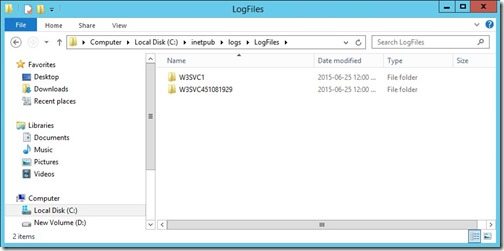 Where Are My IIS Logs? | Enhansoft image.